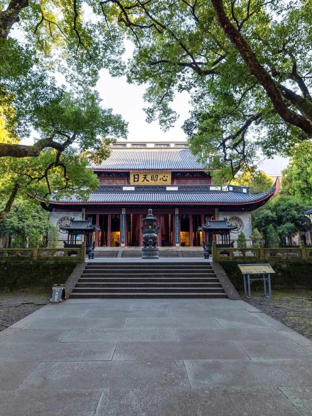 mlitravel-com-iL8NWarXh8