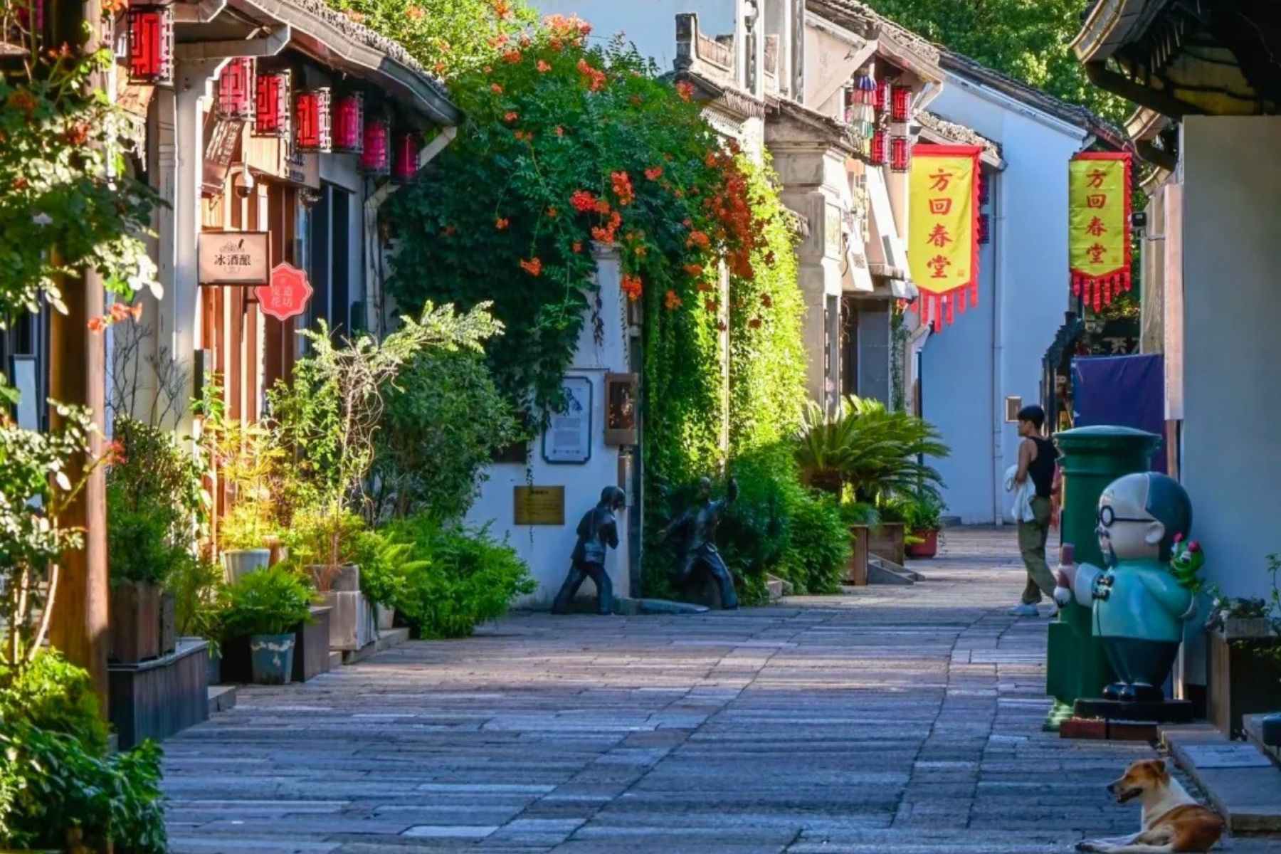 mlitravel-com-EITKdNLK2G